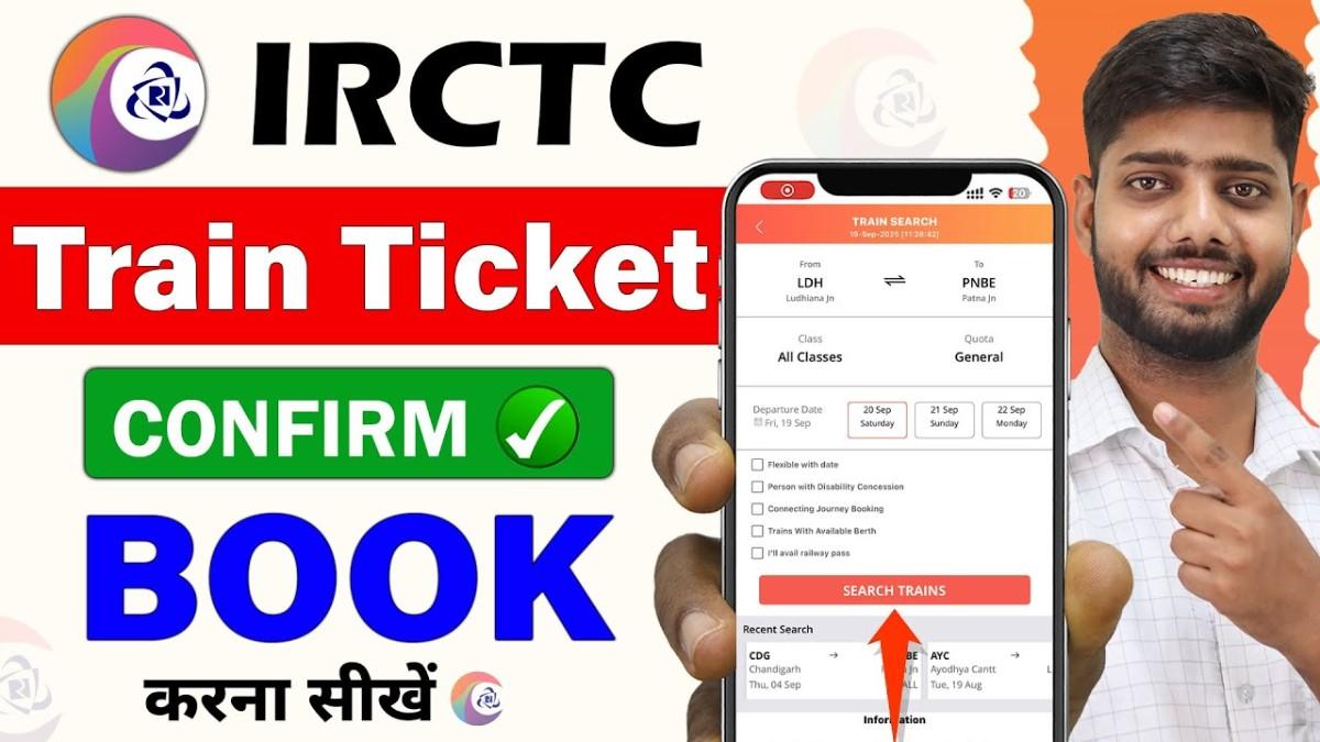 irctc se ticket kaise book kare