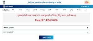 Aadhaar Card Free Document Update