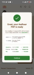 Aadhaar App