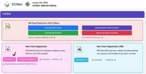 New voter card apply