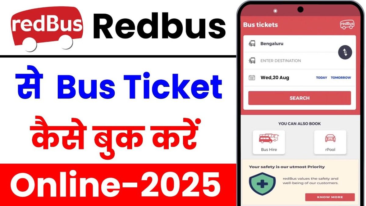 Redbus ticket booking