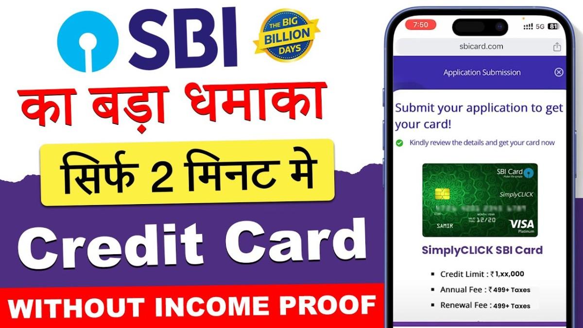 SBI Simply Click Credit Card