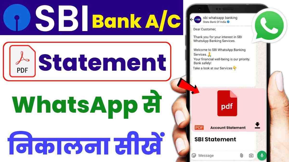 SBI WhatsApp Banking