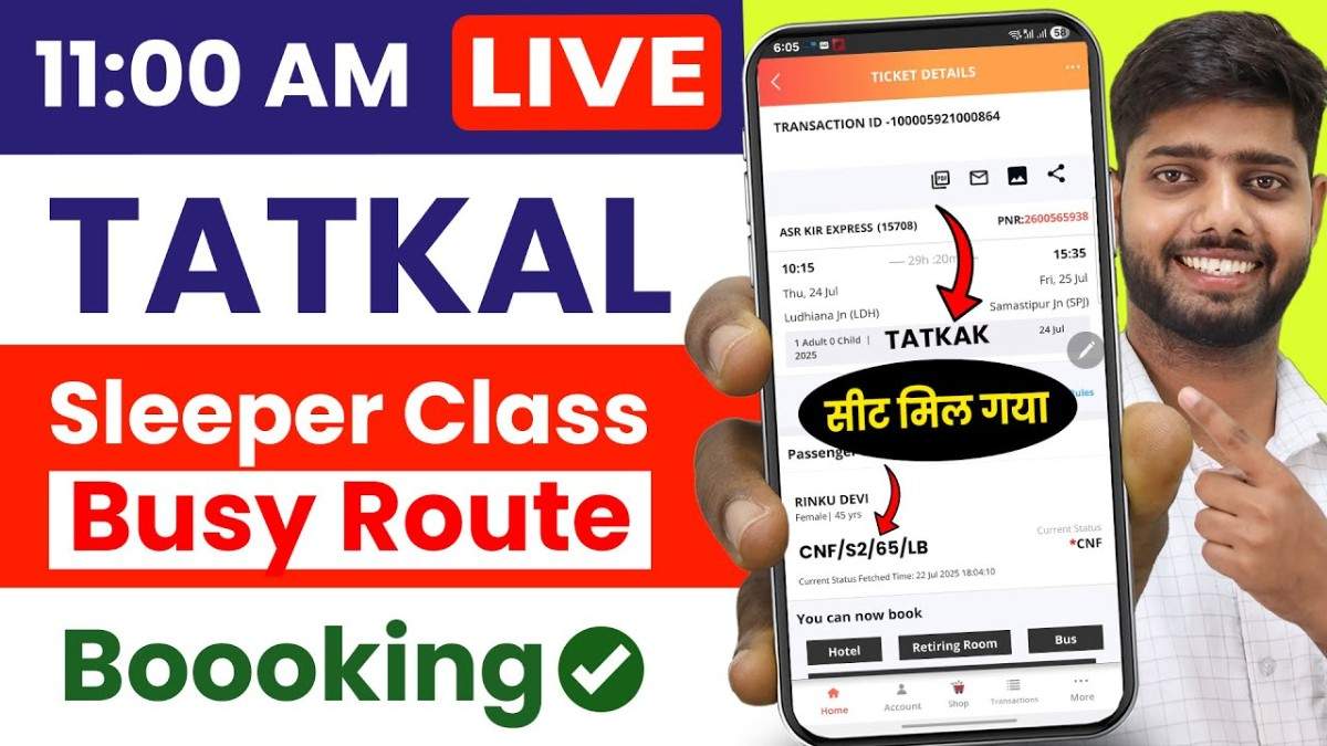 Tatkal Ticket Booking